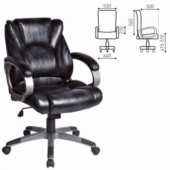 Кресло офисное BRABIX Eldorado EX-504 (черный) в Тальменке - talmenka.mebel54.com | фото