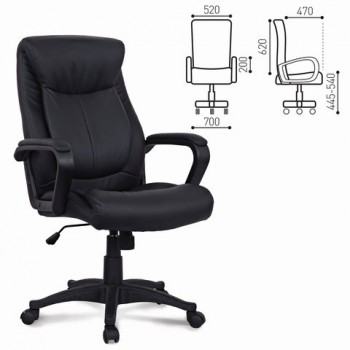 Кресло офисное BRABIX Enter EX-511 (черный) в Тальменке - talmenka.mebel54.com | фото