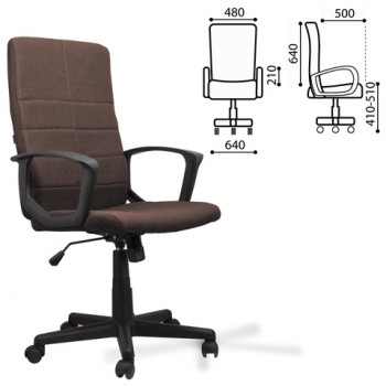 Кресло офисное BRABIX Focus EX-518 (коричневый) в Тальменке - talmenka.mebel54.com | фото