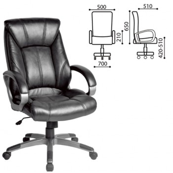 Кресло офисное BRABIX Maestro EX-506 (черный) в Тальменке - talmenka.mebel54.com | фото
