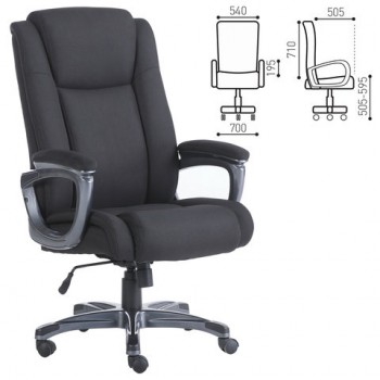 Кресло офисное BRABIX Solid HD-005 в Тальменке - talmenka.mebel54.com | фото