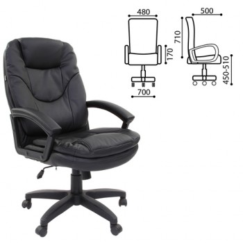 Кресло офисное BRABIX Trend EX-568 (черный) в Тальменке - talmenka.mebel54.com | фото