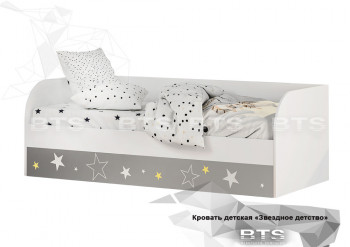 Кровать детская с подъемным механизмом Трио в Тальменке - talmenka.mebel54.com | фото